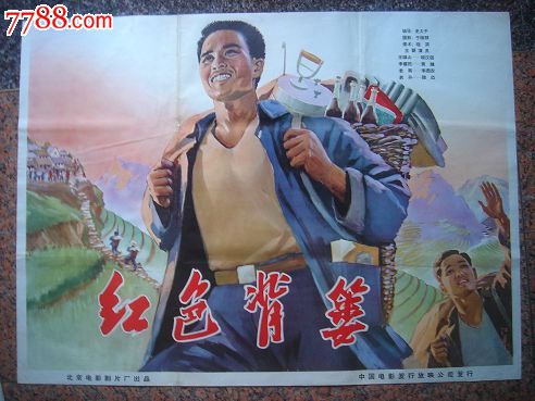 苹果美国id怎么充值中国游戏