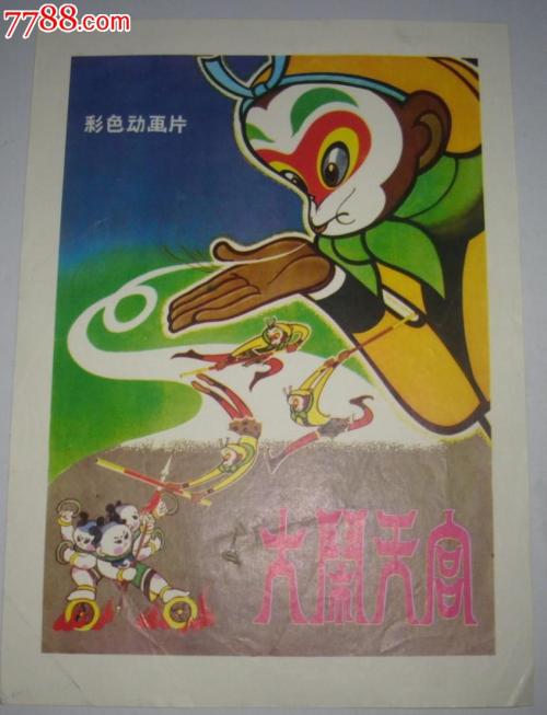前置学历证书编号是什么